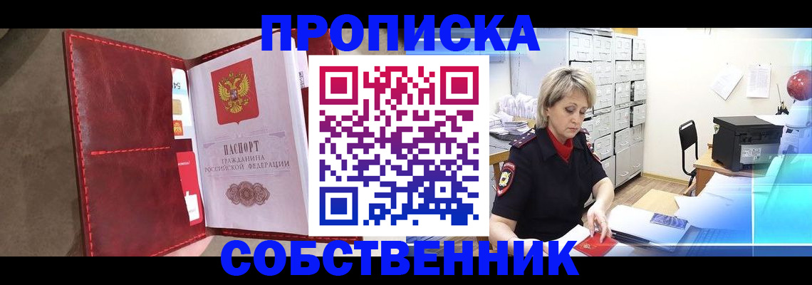 форма 3 в Карачаевске